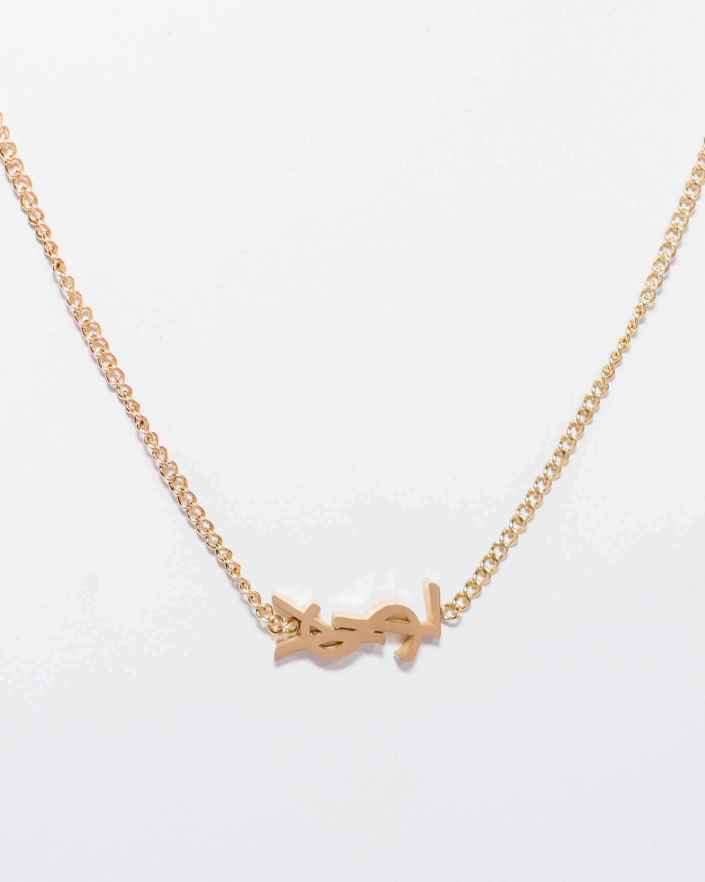 Y Curb Necklace