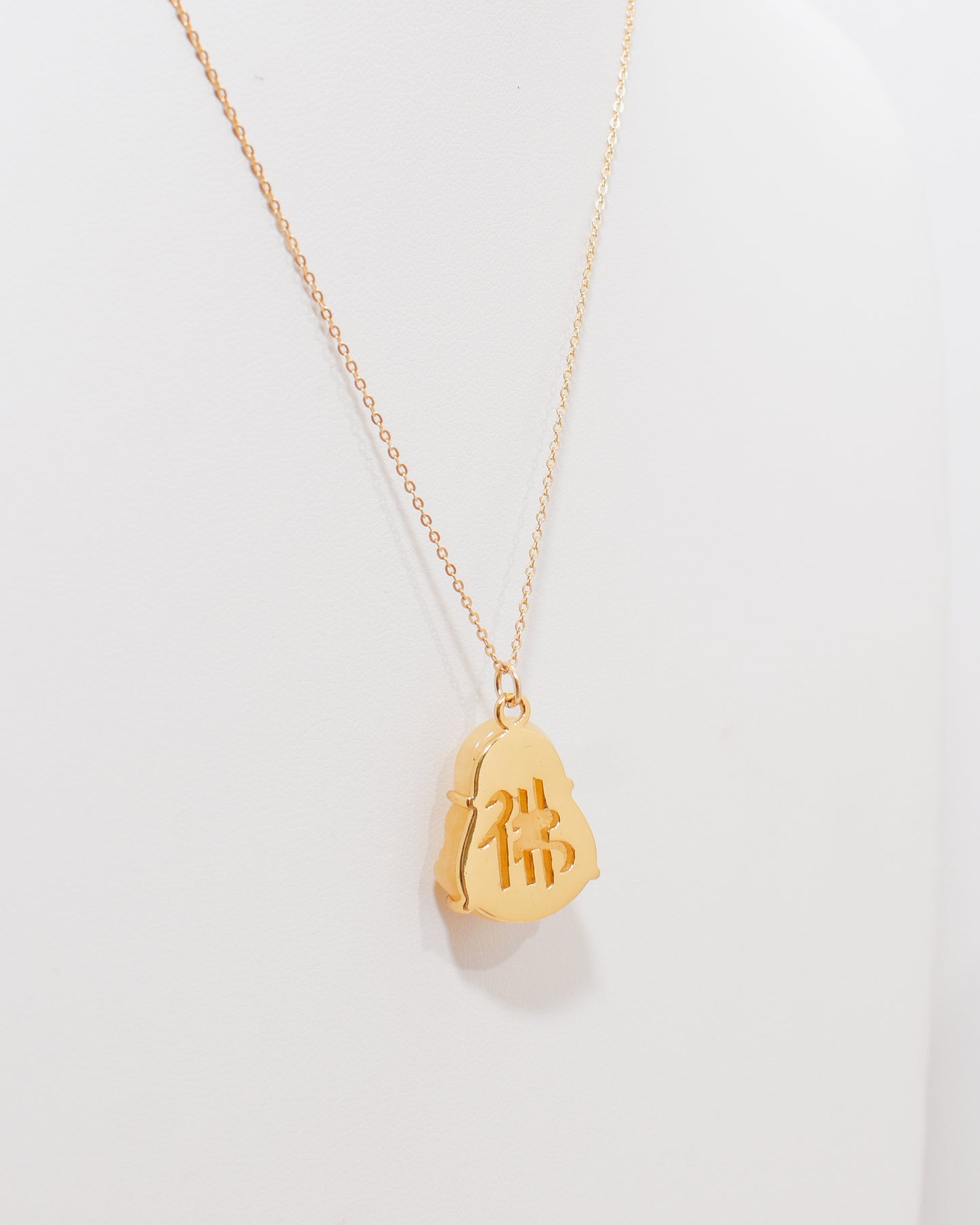 Yellow Jade Good Fortune Buddha
